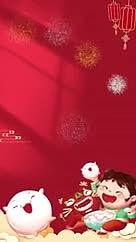 红色喜庆手绘国潮风正月十五元宵节视频的预览图